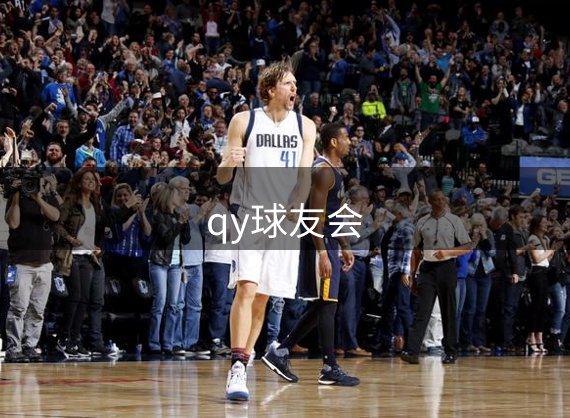 faq 用户常见的问题